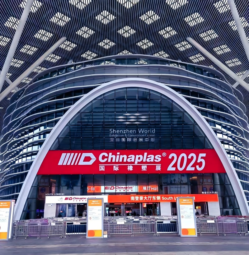 Chinaplas 2025 Internationale Ausstellung wurde erfolgreich abgeschlossen